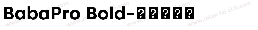 BabaPro Bold字体转换